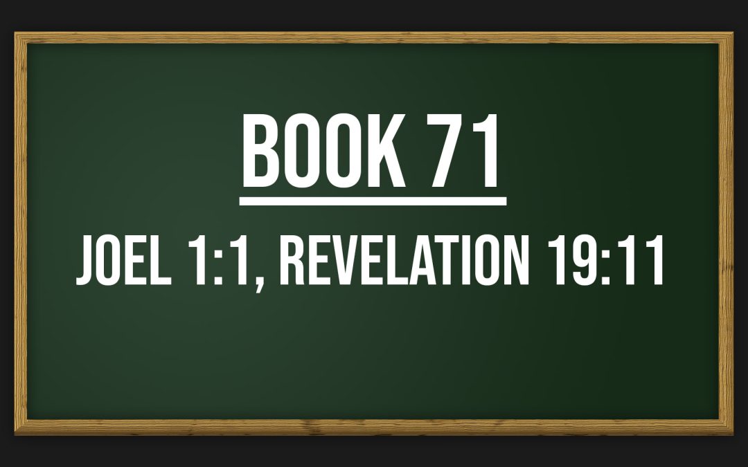 Book 71