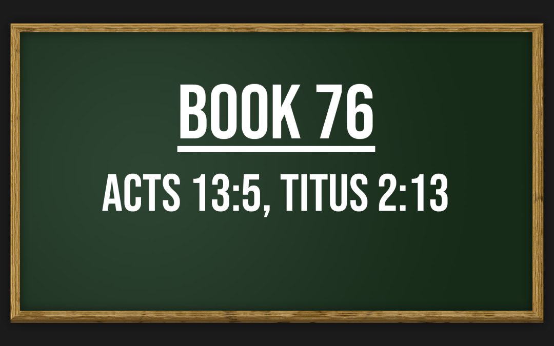 Book 76